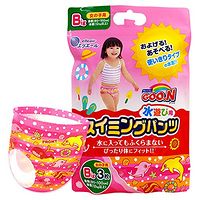 日亞人氣品牌日用品大促 花王、明治、吉列等滿三件8折，囤貨好時(shí)節(jié)海淘攻略